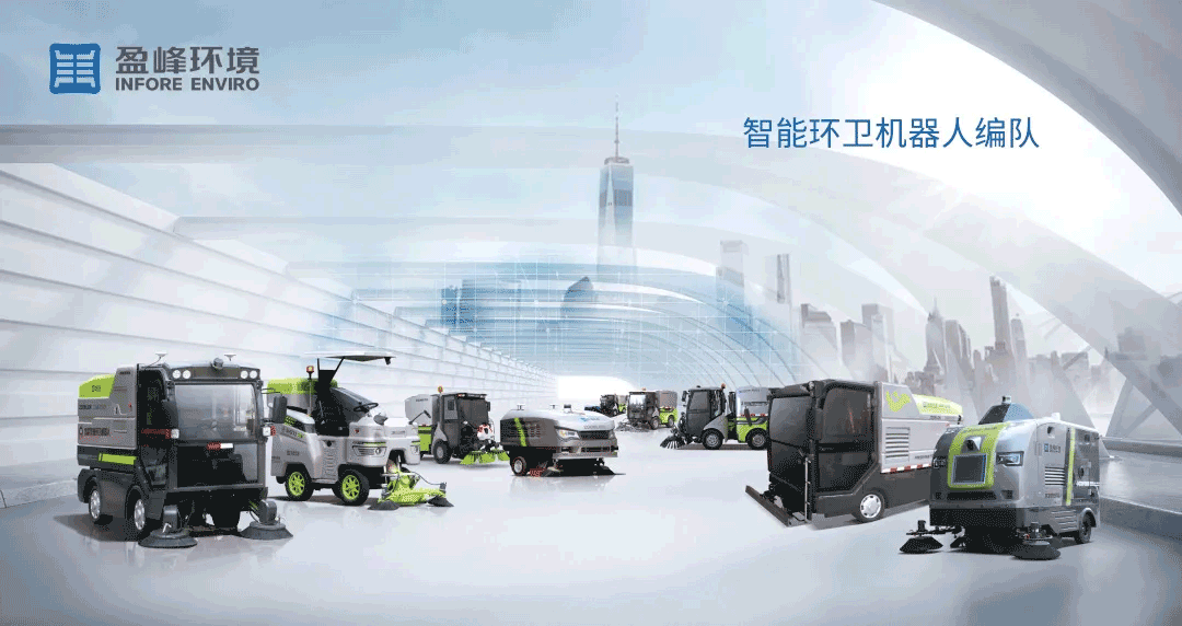 中辦國辦重磅發(fā)聲：加快提高環(huán)保產(chǎn)業(yè)技術(shù)裝備水平，做大做強(qiáng)龍頭企業(yè)